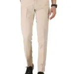 Men Khakhi Slim Fit Formal Trousers